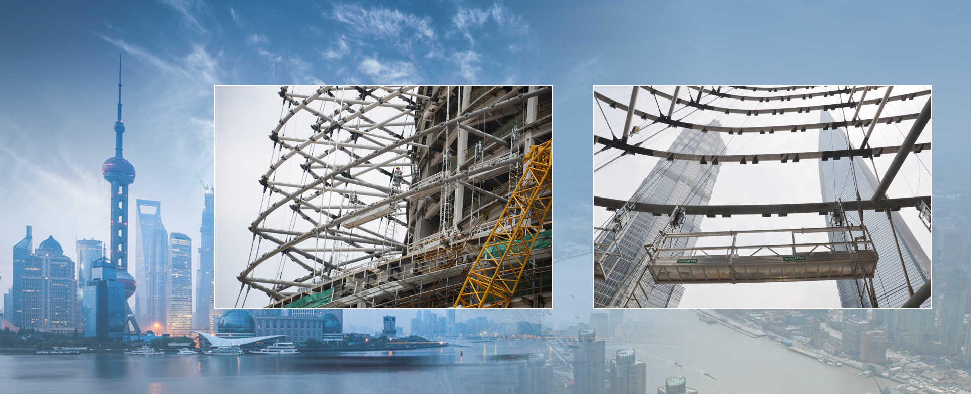 特别设计——双层载人吊篮
安装大型幕墙
升降高度632M
每个吊篮间可以互相，连接形成一个环，方便施工